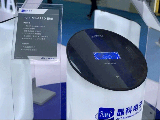 im电竞电子5.gif
