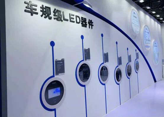 im电竞电子7.gif